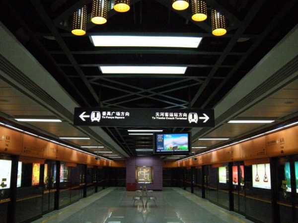 LED Panel Light Project - Haichang Optotech