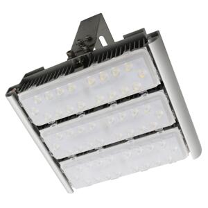 modular led flood light FL2C