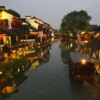 lighting inwuzhen