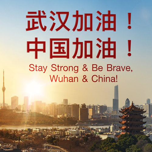 stay strong wuhan