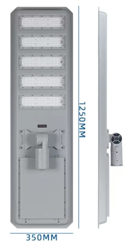 All-in-One Integrated Solar LED Street lights SSL-T35 100W 4
