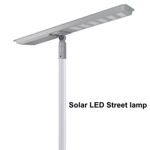 All-in-One Integrated Solar LED Street lights SSL-T35 150W 2
