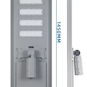 All-in-One Integrated Solar LED Street lights SSL-T41 150W size