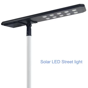 Integrated Solar LED Street light SSL-AF389B 100W