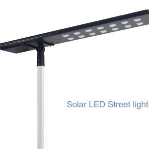 SSL-AF389D 150W solar street lamp