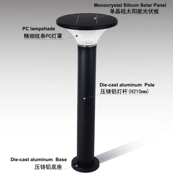 Solar LED Lawn lamps round SLL-2 monocrystal solar panel PC lampshade Solar LED Lawn lamps round SLL-2 monocrystal solar panel PC lampshade
