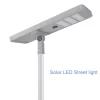 Solar LED Street light SSL-T300B