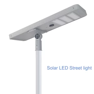 Solar LED Street light SSL-T300B