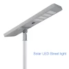 Solar LED Street light SSL-T300C